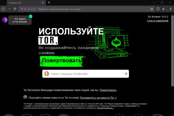 Darknet ссылка кракен kraken014 com