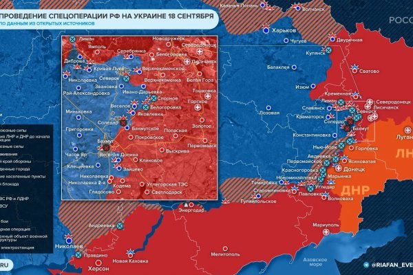 Ссылка на кракен тор магазин