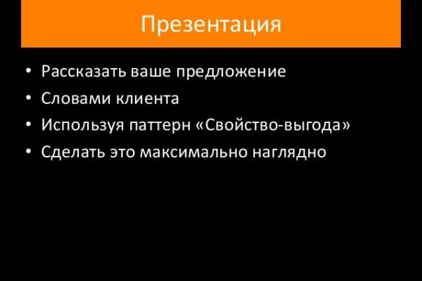 Кракен ссылка работает