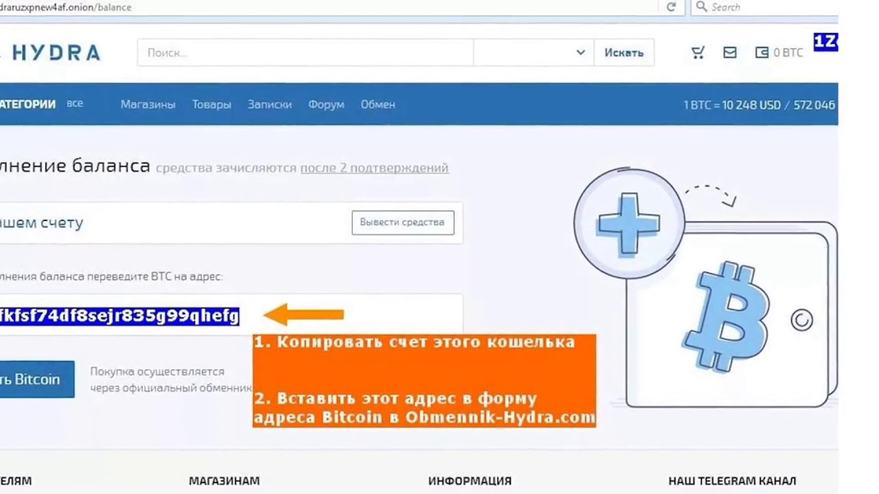 Кракен маркетплейс kr2web in площадка торговая