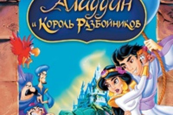 Зайти на кракен через браузер