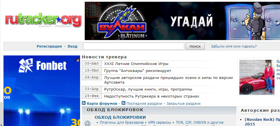 Кракен ссылки krakenwebs org