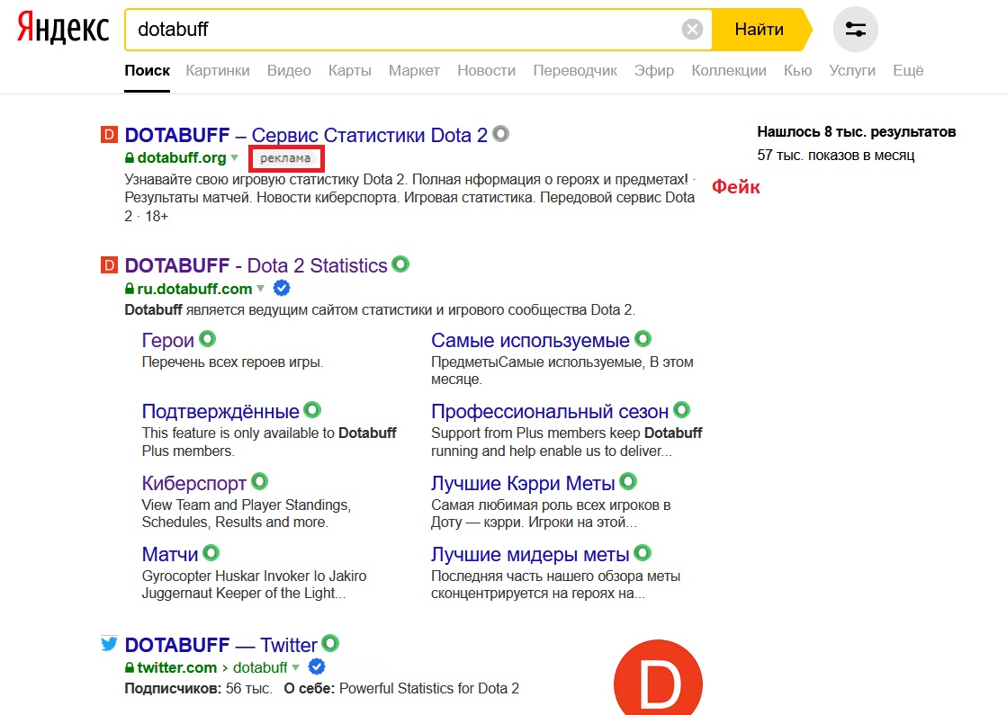 Кракен тор kr2web in